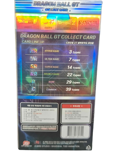🇰🇷 DragonBall GT