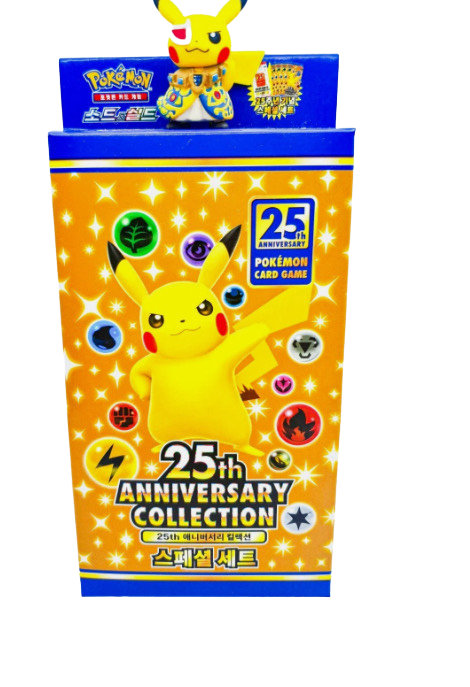 Mini Display S8a - 25eme Anniversaires Pokémon - Coreen