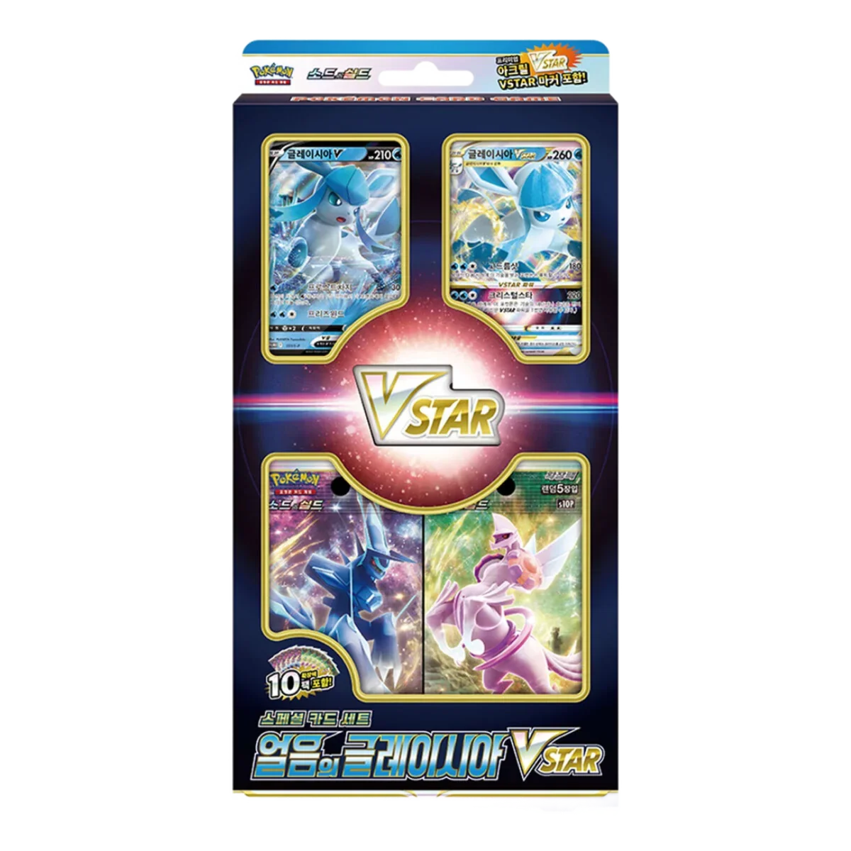 🇰🇷 Coffret Pokémon Vstar Givrali Coréen