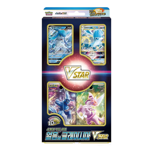 🇰🇷 Coffret Pokémon Vstar Givrali Coréen