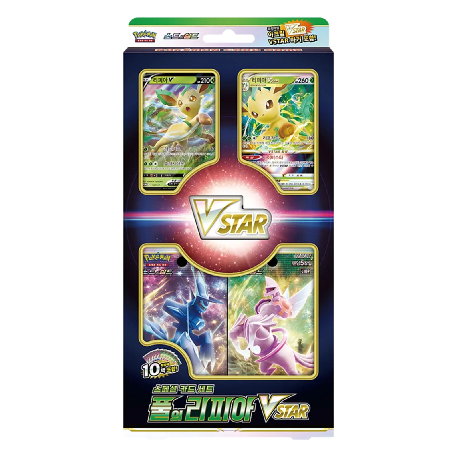 🇰🇷 Coffret Pokémon Vstar Phyllali Coréen
