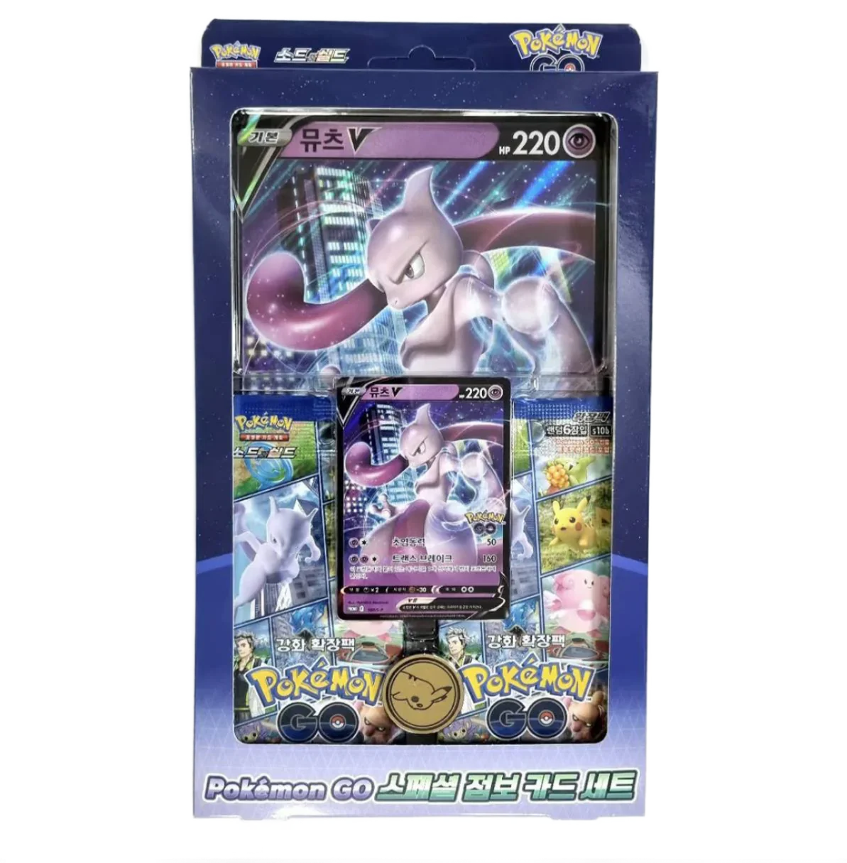 🇰🇷 Coffret Pokémon Mewtwo Pokemon Go Coreen