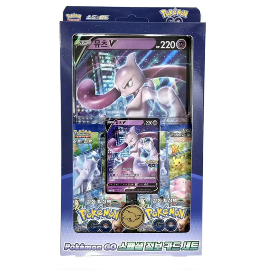 🇰🇷 Coffret Pokémon Mewtwo Pokemon Go Coreen