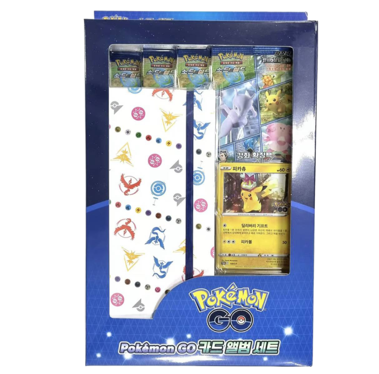 🇰🇷 Coffret Classeur Pokemon Go Coreen