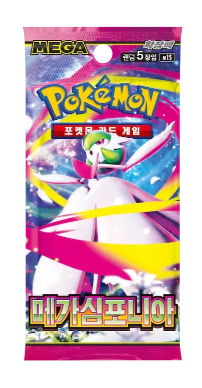 best korean pokemon booster box Ancient Roar A booster box from the Korean series Heat Wave Arena (sv9a) Pokmon TCG: Mega Brave Booster
