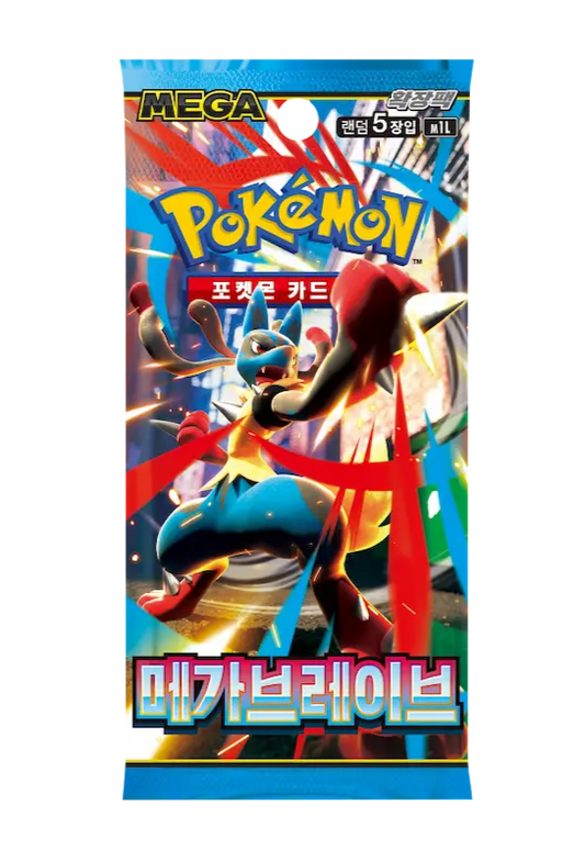 Pokemon-Korean-Mega-Brave-Booster-m1l