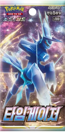 🇰🇷 Booster S10D (Time Gazer)