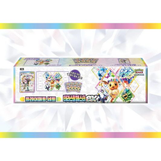 COFFRET PLAYMAT TERASTAL FESTIVAL