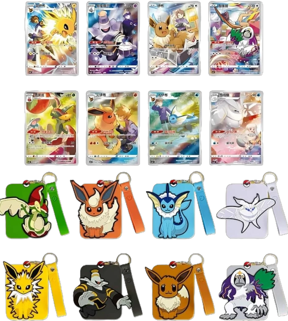 coffret porte carte evoli chinois