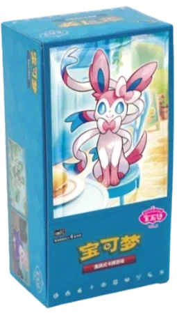 🇨🇳 Display Pokémon Gem Pack Vol.2  - Chinois