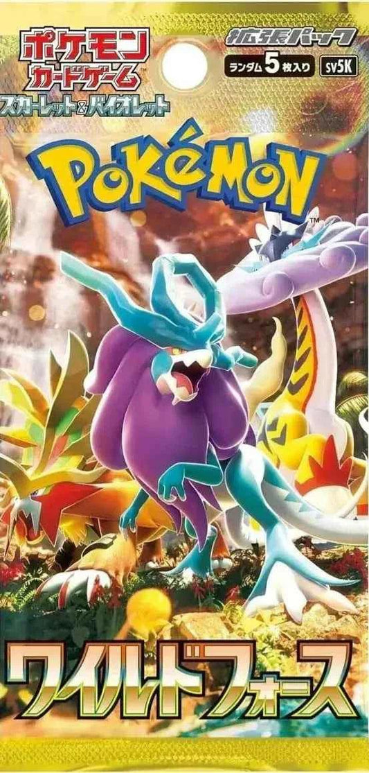 Booster Pokémon Scarlet & Violet Wild Force SV5K avec 5 cartes aléatoires, édition japonaise