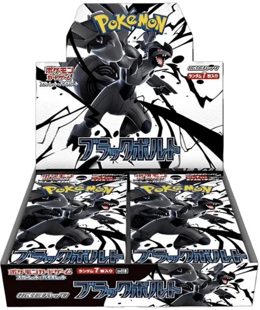 🇯🇵 Display sv11b (Black Bolt) Poke-Korean