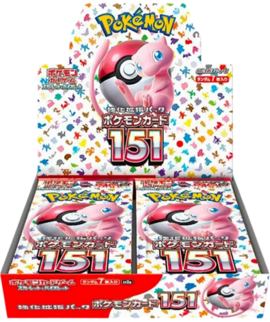 🇯🇵 Display Pokémon sv2a (151)