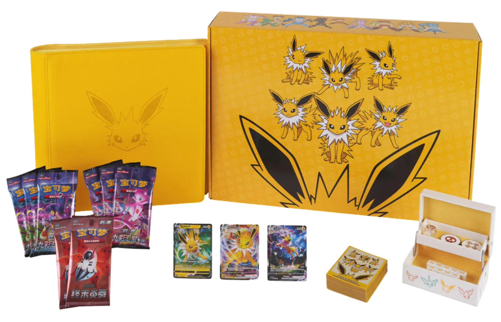 Coffret Pokémon classeur Voltali chinois