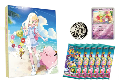 Coffret Classeur de Lillie