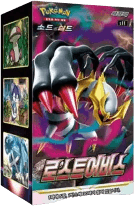 Boîte Pokémon Lost Abyss coréenne avec Darkrai et Arceus, boosters officiels Pokémon