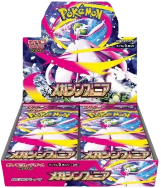 🇯🇵 Display Pokémon M1l (Mega Symphony) Poke-Korean