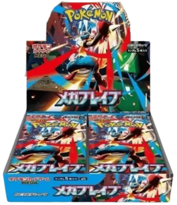 🇯🇵 Display Pokémon M1s (Mega Symphony)