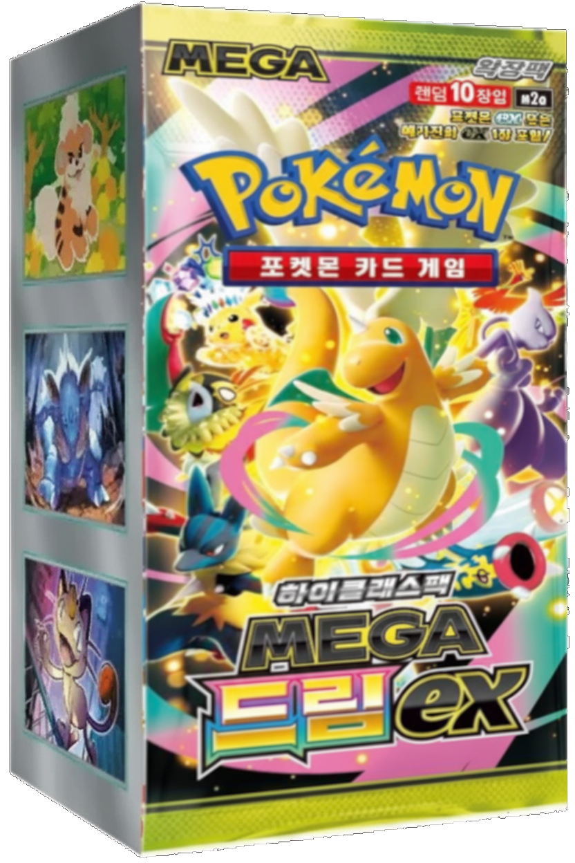 Boîte de cartes Pokémon avec Dracolosse, Pikachu et Mewtwo, style coréen, édition Mega EX