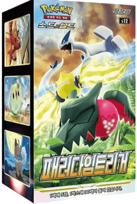 Boîte Pokémon S12 coréenne avec Dialga, Palkia et Giratina, boosters officiels importés