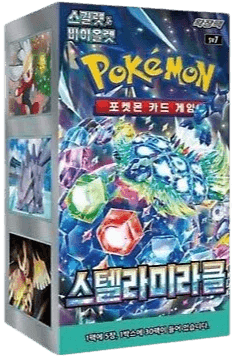 🇰🇷 Display sv7 (Stellar Miracle)