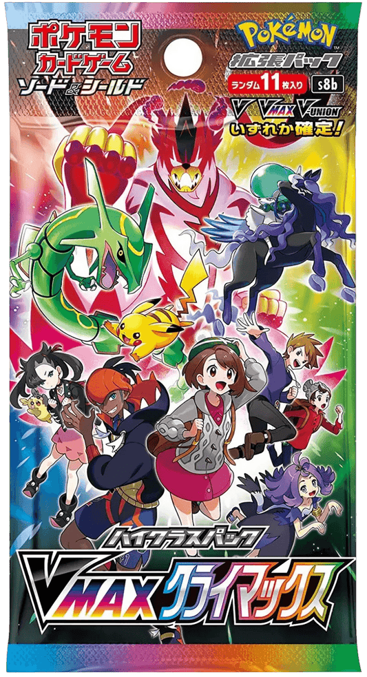 Paquet Pokémon VMAX Climax, carte à collectionner avec Pikachu, Rayquaza et personnages de Sword & Shield