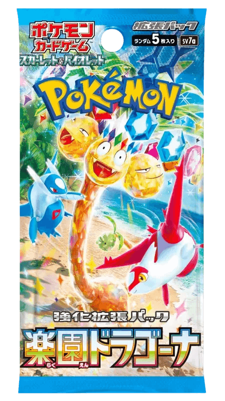 Pack Pokémon SV7a Jardin Dragon, boosters officiels avec Dracaufeu, Dracolosse et Dracolosse Évoli, import coréen/japonais