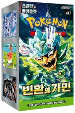 🇰🇷 Display sv6 (Mask of Change)