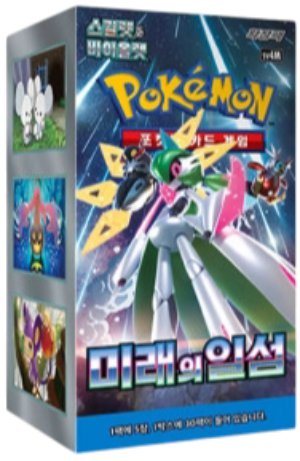 🇰🇷 Display sv4m (Future Flash)