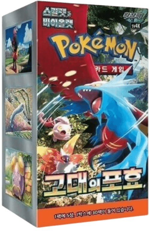 🇰🇷 Display sv4k (Ancient Roar)
