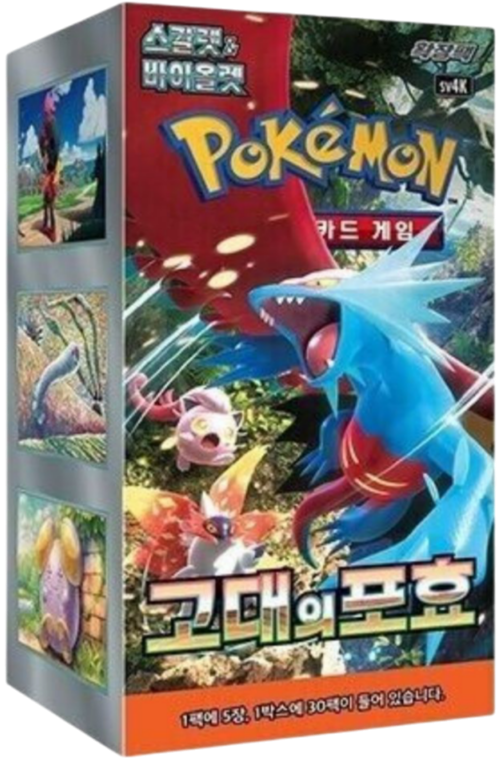 🇰🇷 Display sv4k (Ancient Roar)