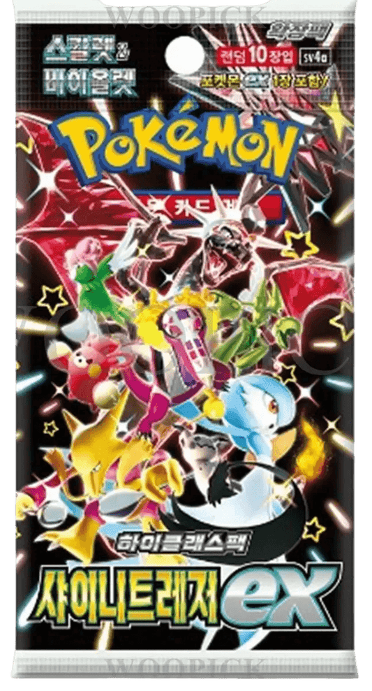 Paquet de cartes Pokémon Shiny Treasure ex coréen, booster officiel avec 10 cartes, design brillant et étoilé
