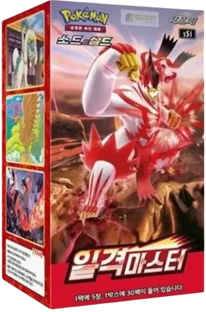 🇰🇷 Display Pokémon s5l ( single strike master)