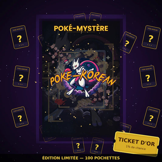 🇰🇷 LA POKE-MYSTERE – Coréen