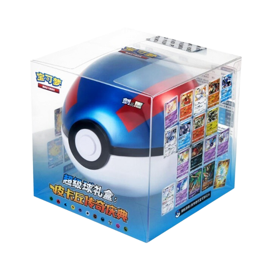 Pokémon Pokéball Bleu – Coffret Collector Édition Chinoise Exclusive
