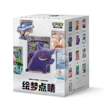 Coffret figurine mystère 151 chinois