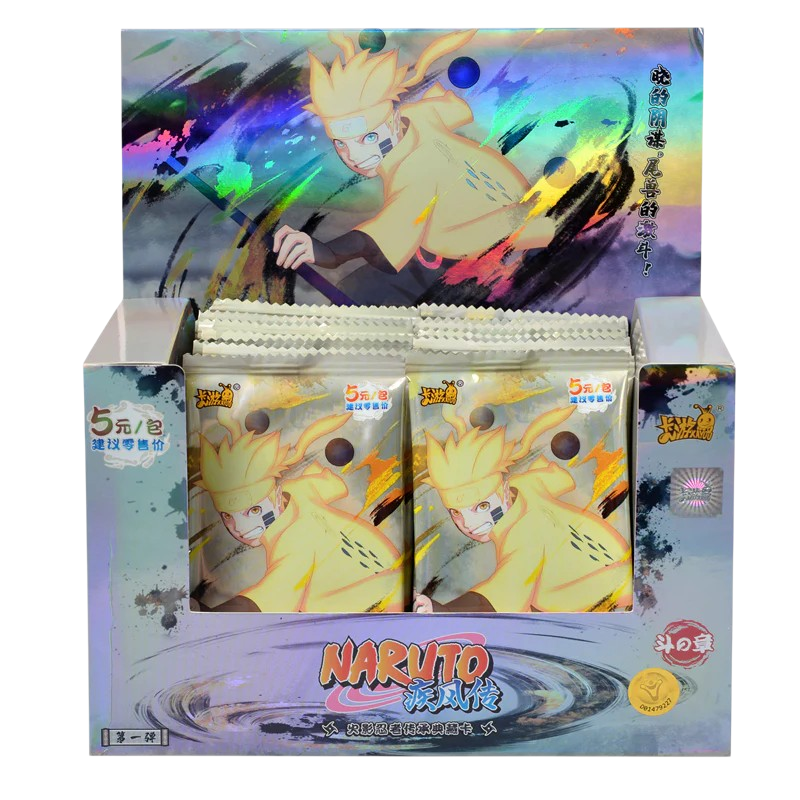 DISPLAY NARUTO KAYOU SERIE 1 YUAN 5 (T3W1)