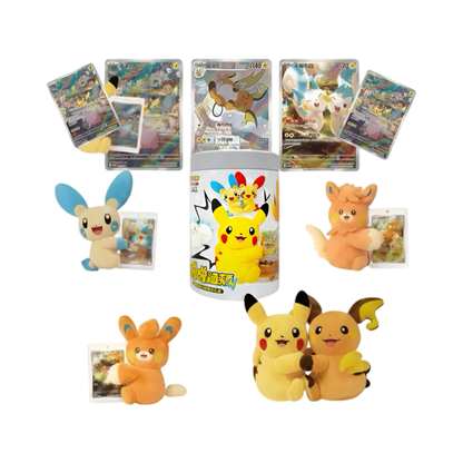Coffret peluche mystère chinois 151