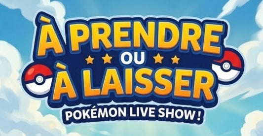A prendre ou à laisser