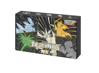 Coffret Return The Dragon CSFM1