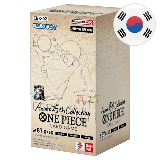 Display one piece EB-02