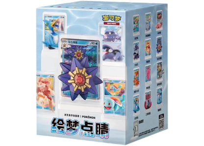 Coffret Figurine Pokémon Aqua Mystères 151 — version chinoise, boîte scellée