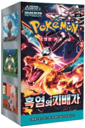🇰🇷 Display sv3 (Ruler Of Black)