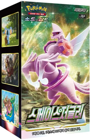 🇰🇷 Display Pokémon s10p (Space Juggler)