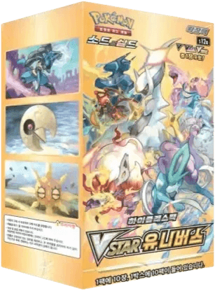 Boîte Pokémon VSTAR Universe coréenne avec illustrations de Pokémon légendaires et cartes à collectionner