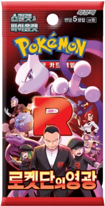 Booster Pokémon Coréen Scarlet & Violet Rocket Team Glory, cartes officielles, version coréenne