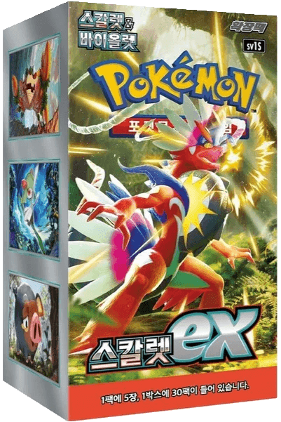 🇰🇷 Display sv1s (Scarlet EX)