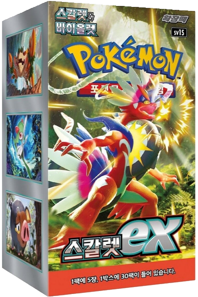🇰🇷 Display sv1s (Scarlet EX)
