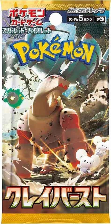Paquet Pokémon SV2D Claydol, boosters cartes à collectionner, édition japonaise officielle