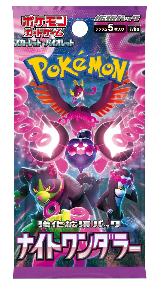 🇰🇷 Booster sv6a (Night Wanderer) Poke-Korean
